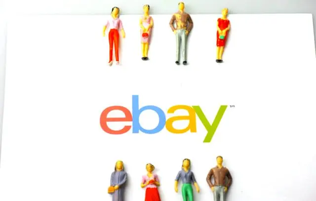 ebay发货到英国多长时间？英国站开店的条件！