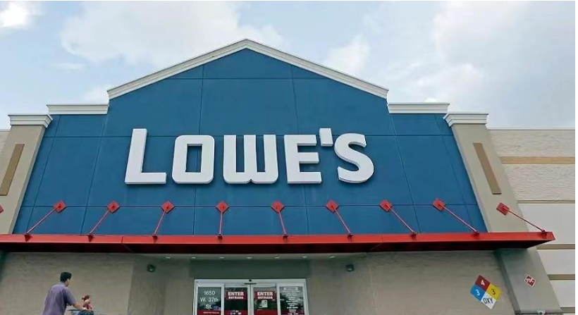 Homedepot与Lowe's卖家怎么选择？平台区别解释！