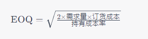 法国Cdiscount补货计算公式是怎样的？介绍补货计算的原则和常见公式