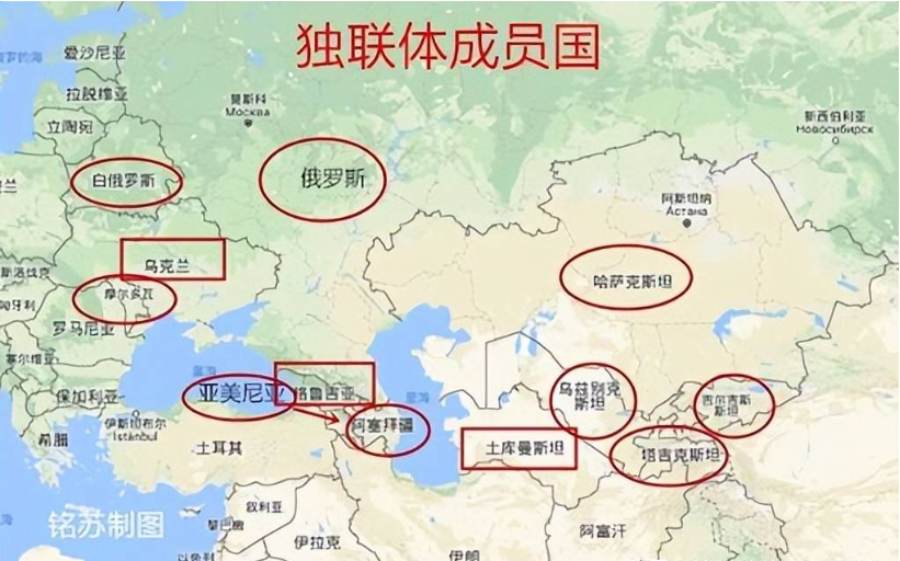 独联体是什么意思？世界上有哪些国家是这样体制？