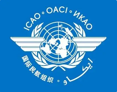 国际民航组织的简称是什么？ICAO国际民航组织介绍