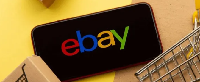 ebay发货用什么物流？附平台发货具体步骤