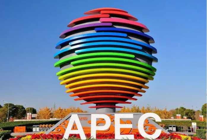 亚太经合组织成员国有哪些？亚太经合组织APEC介绍