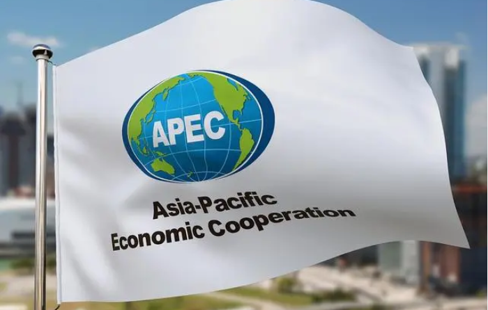 亚太经合组织成员国有哪些？亚太经合组织APEC介绍