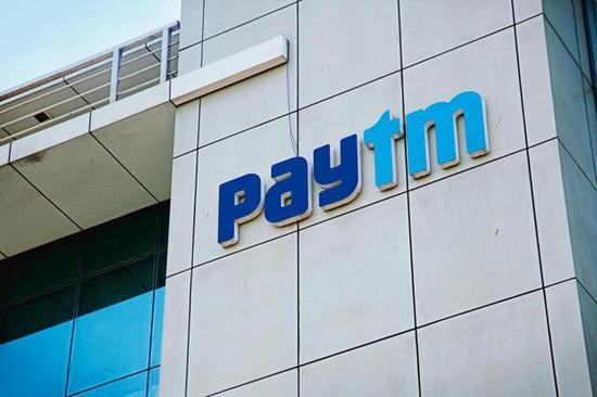 Paytm跨境转账手续费是多少？流程解析！