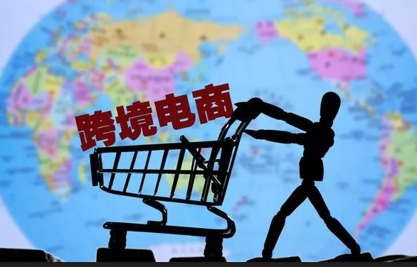 Ozon禁售产品有哪些？Ozon平台禁运商品列表