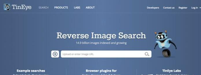 以图搜图网站有哪些？12个以图搜图网站推荐