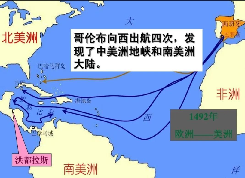 英属维京群岛是哪个国家的？英属维尔京群岛简介概况