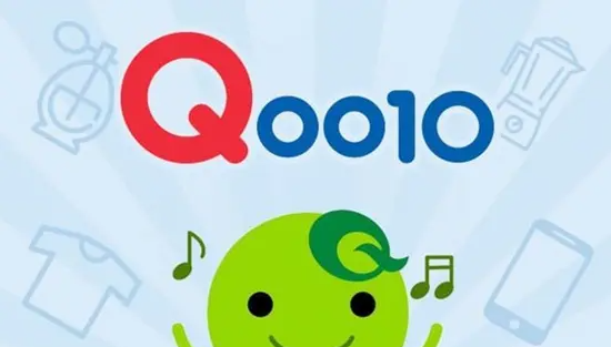 Qoo10平台怎么样？附趣天开店入驻步骤