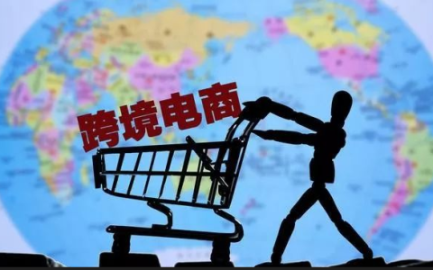 法国Fnac广告有点击没转化是什么意思？有哪些优化策略？