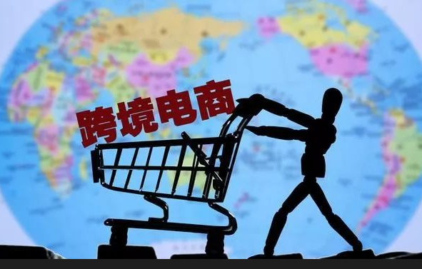 法国Fnac店铺权重很低怎么办？卖家需要调整怎样的策略来应对？