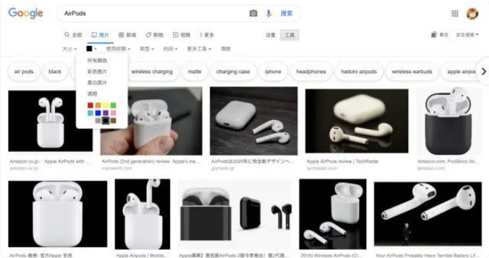 谷歌以图搜图怎么用？教你如何用好 Google 的搜图功能？