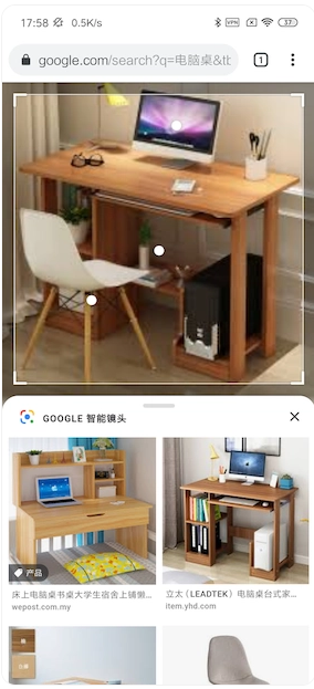 谷歌以图搜图怎么用？教你如何用好 Google 的搜图功能？