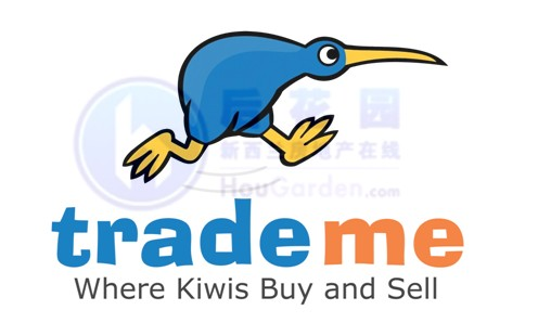 Trademe注册步骤是什么？平台开店费用及要求！