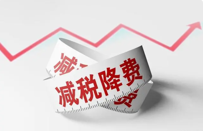 不含税单价是怎么算的？不含税单价的计算公式