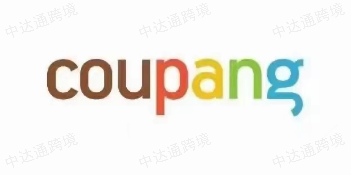 Coupang国内能直接发货吗？具体操作步骤！