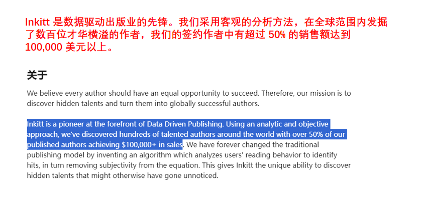 德国网文公司进场，短剧出海终于卷到歪果仁了？