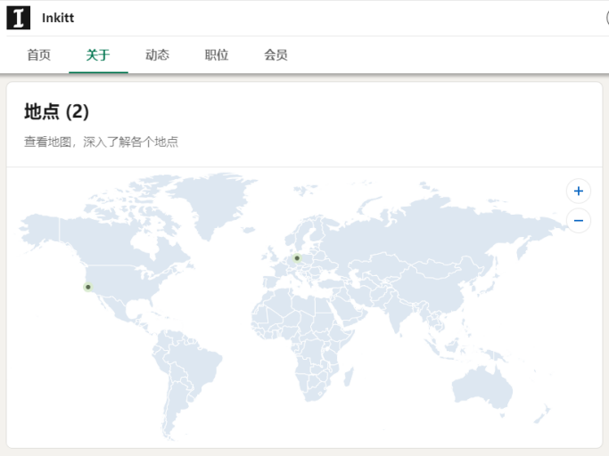 德国网文公司进场，短剧出海终于卷到歪果仁了？