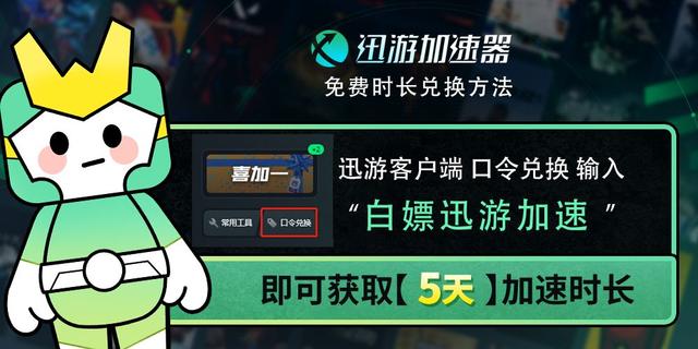 witch直播平台国内怎么看? 进twitch看直播需要些什么？