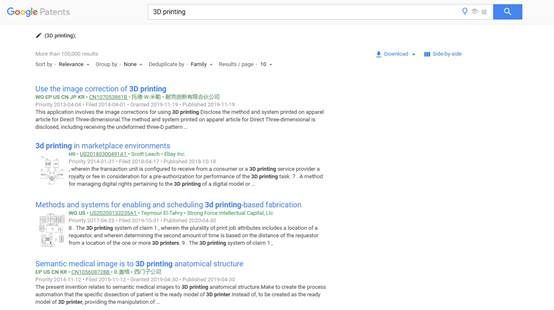 国外专利怎么查询？谷歌专利查询方法教程