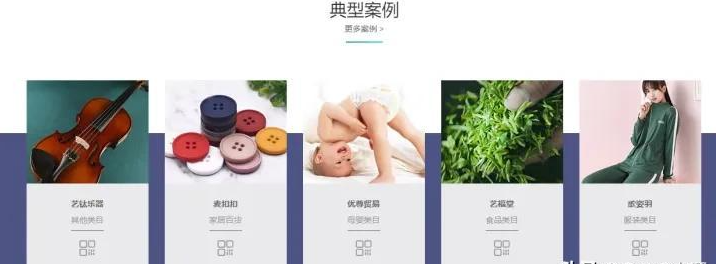 聚水潭ERP怎么样？聚水潭电商ERP多少钱一年？