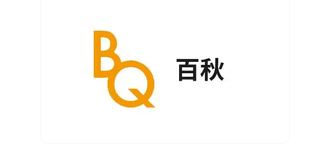 电商代运营公司有哪些？电商十大电商代运营公司