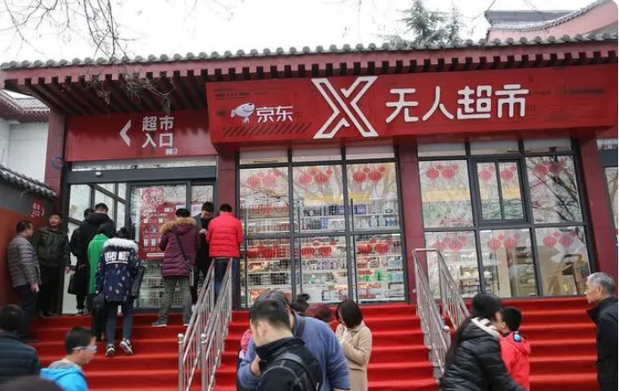 未来无人便利店发展前景如何？探索新零售时代的机遇与挑战