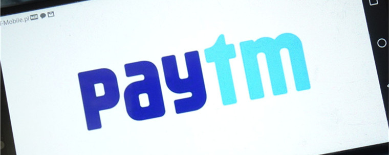 paytm平台怎么样？注册有哪些条件？