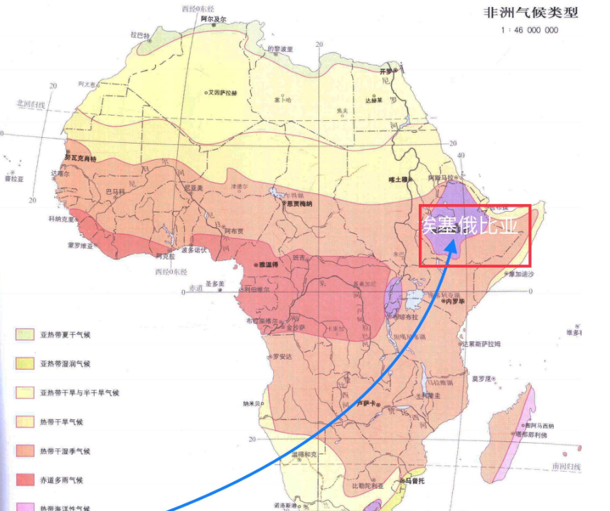 非洲之角是哪个国家？埃塞俄比亚简介概况