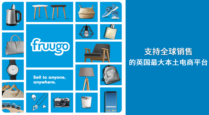 FRUUGO如何批量上架产品？操作技巧分享！