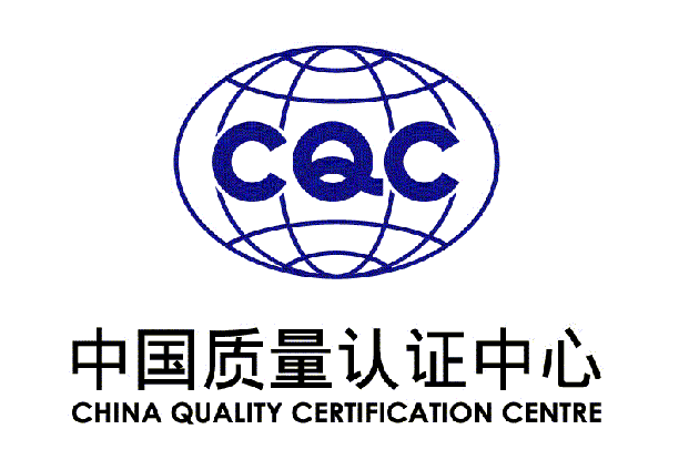 中国质量认证中心官网（分享办理3C认证的流程）