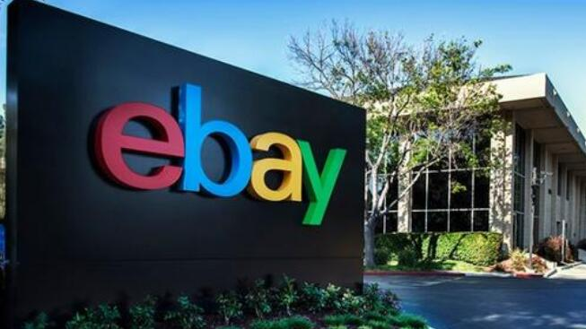 怎么注册eBay美国账号？具体方法！
