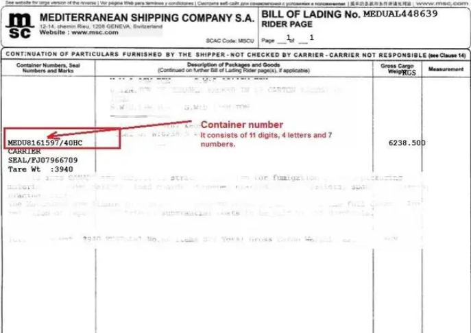 MSC船公司货物跟踪（如何查找MSC集装箱编号？）