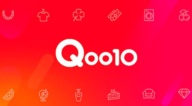 Qoo10入驻条件有哪些？附趣天注册所需材料