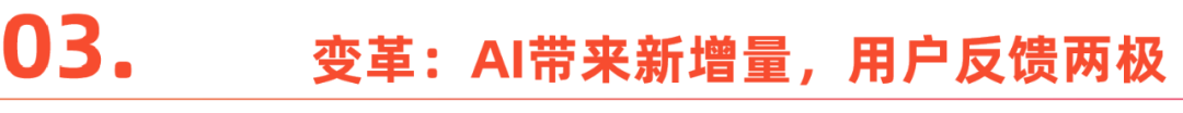 游戏出海，不再风平浪静的2023