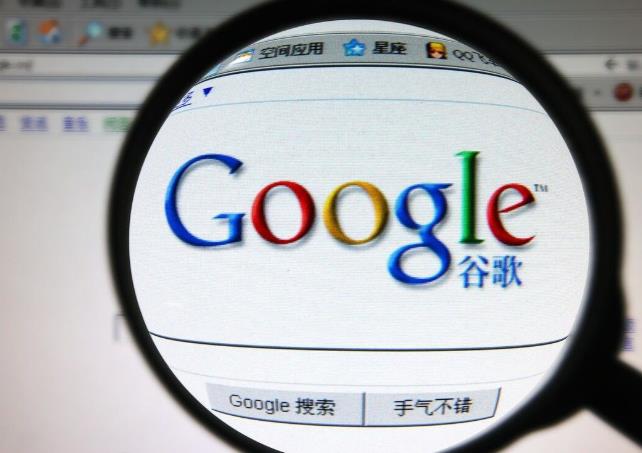 google图片