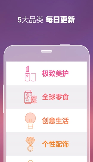 达令APP打不开怎么办？达令app怎么样?