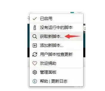 youtube视频怎么下载？下载YouTube视频的6种方法