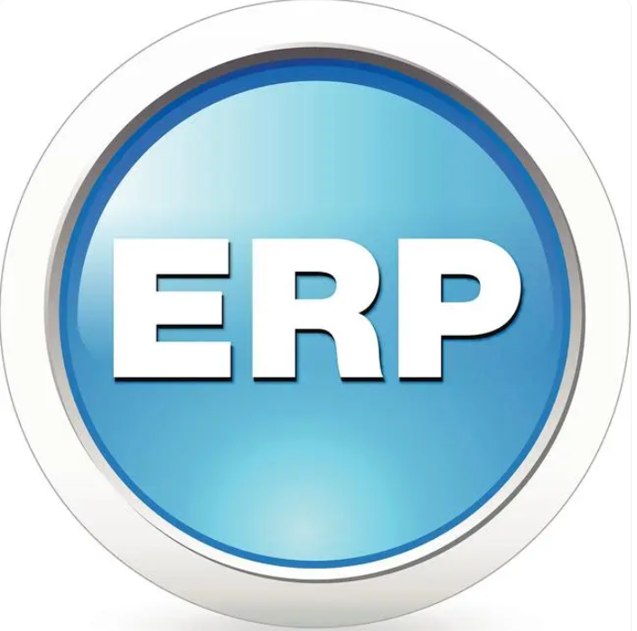 Erp系统主要干什么的? ERP系统有何特点？