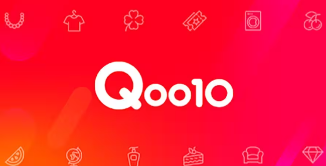 Qoo10入驻条件有哪些？附趣天注册的材料