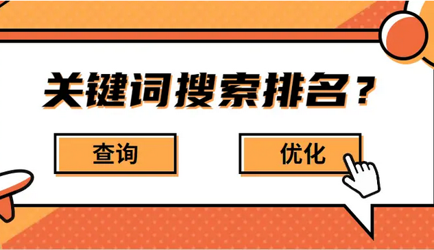 关键词提取工具有哪些？自动提取文章关键词工具推荐