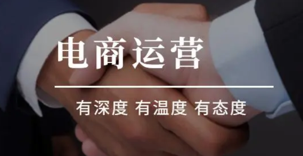 社区电商平台运营模式有哪些？社区电商如何运营？