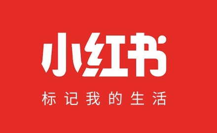 代购中国商品的app有哪些？海淘购物app排行榜前十名