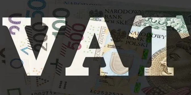 波兰vat税费晚缴了应该怎么办？vat申报税率多少？