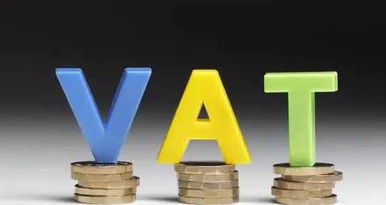 ebay英国站要不要交vat？ebay英国站VAT怎么申请？