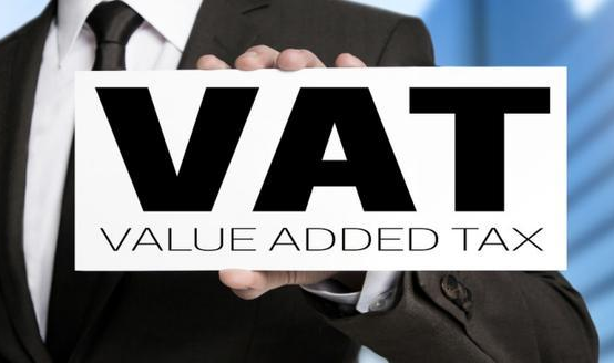 什么是沙特阿拉伯VAT？沙特VAT税号的格式是什么?