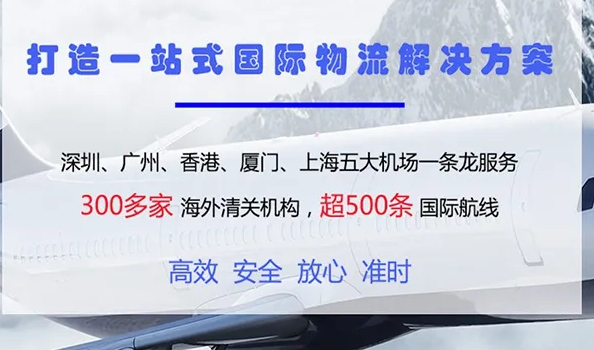 国际海运物流哪家比较好？国际海运公司排行榜