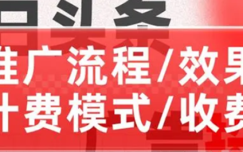 个人注册美国商标价格怎么算？介绍注册美国商标的申请条件