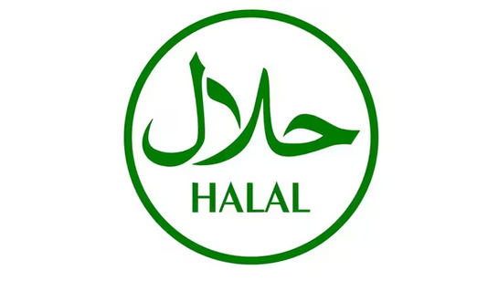 什么是Halal认证？Halal认证有什么要求？