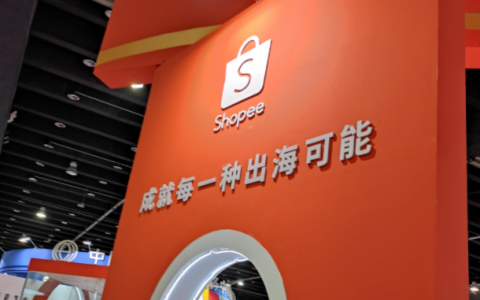 shopee不出单怎么办？附提高销量的策略